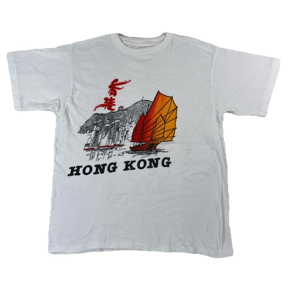 Hong Kong Boat Graphic T-Shirt White Size XL